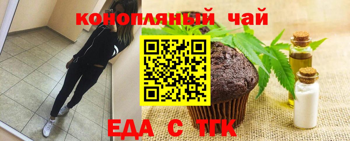 Амфетамин Красногорск