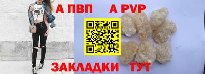 MDMA Premium VHQ Конаково