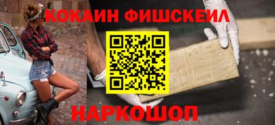 MDMA Premium VHQ Конаково