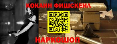 герыч Краснокаменск