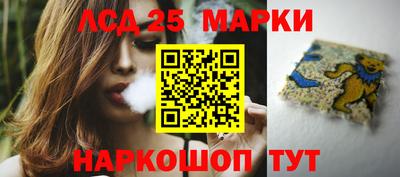 MDMA Premium VHQ Конаково