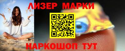 ПСИЛОЦИБИНОВЫЕ ГРИБЫ Комсомольск-на-Амуре
