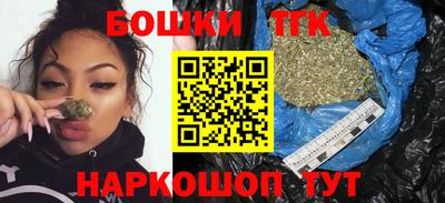 ПСИЛОЦИБИНОВЫЕ ГРИБЫ Комсомольск-на-Амуре
