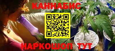 соль ск Коммунар