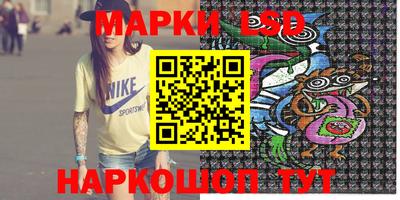 MDMA Premium VHQ Конаково