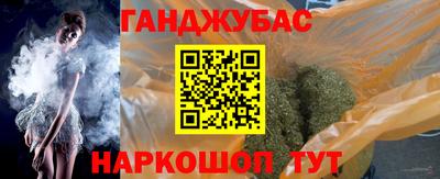 соль ск Коммунар