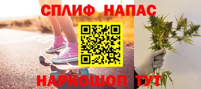 герыч Краснокаменск