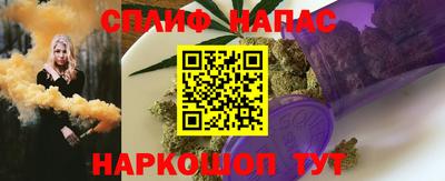 MDMA Premium VHQ Конаково