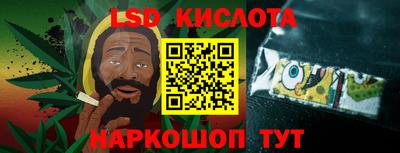 MDMA Premium VHQ Конаково