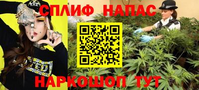 MDMA Premium VHQ Конаково