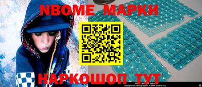 MDMA Premium VHQ Конаково