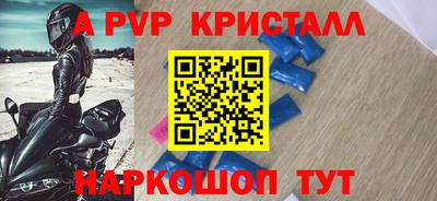 ПСИЛОЦИБИНОВЫЕ ГРИБЫ Комсомольск-на-Амуре