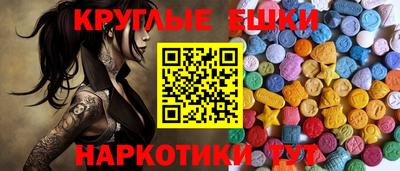 MDMA Premium VHQ Конаково