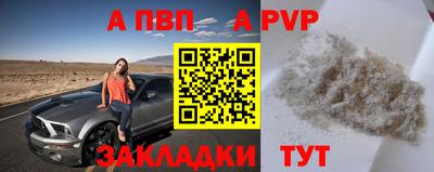 MDMA Premium VHQ Конаково