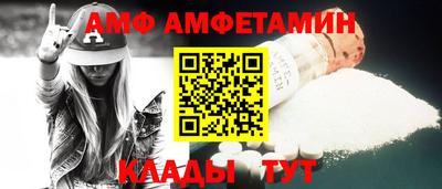 MDMA Premium VHQ Конаково