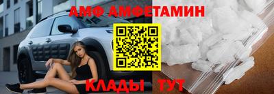 ПСИЛОЦИБИНОВЫЕ ГРИБЫ Комсомольск-на-Амуре