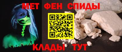 герыч Краснокаменск
