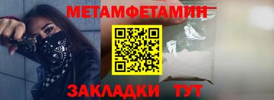 MDMA Premium VHQ Конаково