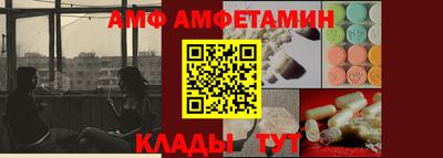 соль ск Коммунар