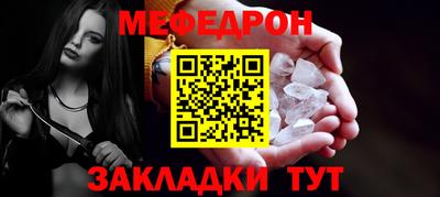 ПСИЛОЦИБИНОВЫЕ ГРИБЫ Комсомольск-на-Амуре