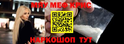 ПСИЛОЦИБИНОВЫЕ ГРИБЫ Комсомольск-на-Амуре