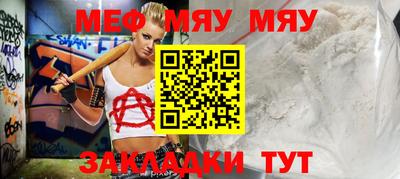 MDMA Premium VHQ Конаково