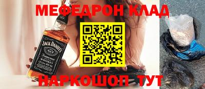 MDMA Premium VHQ Конаково