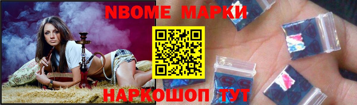 ЛСД экстази кислота Красногорск